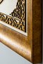 Surah Hud, Verse 88: Wooden Decor on Velvet - Islamic Wall Art for Home, Office, and Mosque Decor - 2