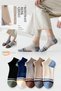 5 Pairs of Contrast Striped Men's Bootie Socks (Extra Soft)