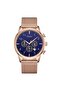 Men's Rose Gold Stainless Steel Watch, Dark Blue Dial | Trn-43rb