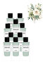 10 قطع من عطر إيمجينس 85 مل