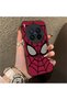 Vivo X300 Pro Compatible Silicone Edge Hard Back Case Couple Spiderman Patterned Phone Case - 3