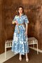 Blue Embroidered Dress with Lace-Up Sleeves