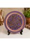 Single Copper Coffee Presentation Tray – Handcrafted Patterned Turkish Coffee Serving Plate - 6