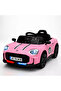 12V Battery Powered Car With Remote Control