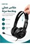 سماعة رأس سلكية للألعاب HT-EP84 مع ميكروفون، سماعات ألعاب ذات صوت عميق، سماعات للكمبيوتر - 3