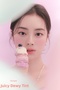 Long-Lasting Tint Juicy Dewy Tint That Offers Intense Shine and Vibrant Colors ( # 08 Papaya Milk) - 7