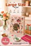 5 Pcs (32 X 26 X 14 cm) - Large Size Cardboard Gift Bag with Floral Pattern and Birthday Cake Design