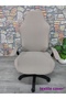 Gaming Seat Case Cover