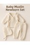 Newborn Baby Girl Muslin Set 3 Pieces