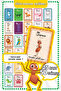 Children's Intelligence Cards Basic 50 Animal Intelligence Cards Flash Card 25 Cards - Montessori Educational Cards I'M Learning 50 Animals - 3