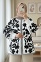 Lined Jacket with Embroidery on the Sleeves and Front - White