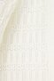 Openwork Patterned Spring Cardigan -White - 3