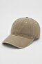 Unisex Beige Washed Denim Outdoor Baseball Cap |   Adjustable Sports Cap