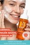 Goajé Facial Cleansing Foam 150 Ml, Gentle Cleansing for Sensitive Skin - 2