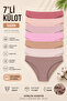 Women's Panties 7-Pack Stretch Fabric Stone - 3