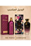 عطر روز جولد 100 مل نسائي - البديل المناسب - تركيز عالي