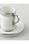 Harmony Silver Porcelain Single Coffee Presentation Set 100 ml White-Silver - 4