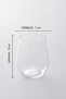 Set of four borosilicate glass cups 340 ml - 2