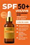 كريم الشمس المضاد للعيوب بعامل حماية من الشمس SPF 50+ 100 مل (3 قطع) + مجموعة سيروم الشمس إلوس 50 مل - 3