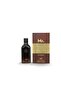 عطر مستر إكستريت أو دو بارفان للرجال - 100 مل (تصميم عصري فاخر) - 2