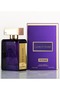 عطر انتنس أو دو بارفان للنساء – 100 مل - 3