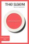Single Powder Blush for Sebum Control - Saemmul Single Blusher - Rd01 Dragon Red (Vi̇oni̇ne)