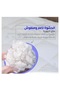 لباد فندقي راحة متميزة نوم افضل كل ليلة - 5