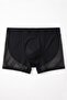 Men's Modal Boxer Mesh Anti-Sweat Natural Structure (135010) - 2