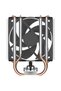 Freezer 8A 100 mm Negru - 4