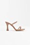 Nude Stone Detailed Thin Strap Women's Heeled Slippers By20My01D - 8