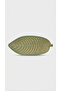 Leaf Shaped Decorative Tray