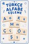 Turkish Alphabet Matching, 29 Letters, Blue, Wooden Alphabet Puzzle, Montessori Large Small Letter Puzzle Game