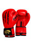 Panther Boxing Kick Boxing Muay Thai Gloves Red - 6