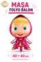 Foil Character Balloon Masha Large Size 60×40 cm Helium Compatible