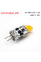2W Yes Warm White 4pcs/lot Dimmable COB Bulb AC/DC12-24V G4 LED Bulb 2W 3w G4 Bulb Replace Traditio - 3