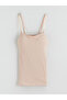 Peak New Season U-Neck Plain Strap Maternity Cup Athlete Undershirt - 5