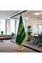 علم السعودية الداخلي مع عمود - 3