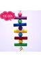 Bird Cage Chewing Toy with Bell Colorful - 2