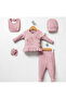 طقم خروج من المستشفى مكون من 5 قطع