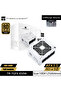 850W Thermalright TR-TGFX850W تغذية بيضاء لكل جهاز كمبيوتر، وحدة كاملة لكل متوسط - 7