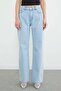 Stone Striped High Waist Jeans - 6