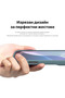 Silicone case iPhone 16 Pro, with microfiber, thin, protective, raised edges, dark blue - 5