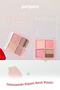Matte and Shimmer Shades 4-Piece Eyeshadow Palette Peripera Ink Pocket Shadow Palette (08 Strawberry in Mute) - 7