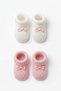 Knitwear Baby Booties Set of 2 |   Bowknot Model, Knitted Knitwear |   Baby Gift