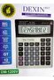calculator - 2