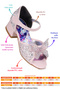 Winged Unicorn Baby Girl Heeled Evening Dress Shoes - 3
