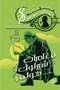 مغامرات شيرلوك هولمز ج8-نسخة اصلية - 2