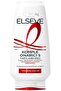 Complete Repair 5 Structuring Care Cream 250ml 1292915