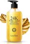 24K Pure Gold Body Wash Shower Gel, 500ml, with Lemon, Rose, Jasmine, Freesia, Sandalwood, Hydrating and Firming for Men and Women