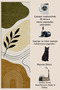 Sdt Shape Theme Patterned Modern Woven Base Decorative Carpet Sdt1640 - 5